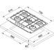 Газова варильна поверхня Franke Smart FHSM 755 4G DC OA E (106.0554.392) бежевий, 5 конфорок, емал.решітки